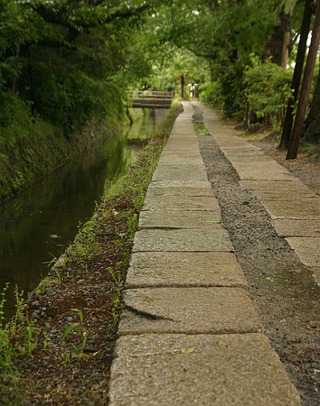 Philosopher's Path